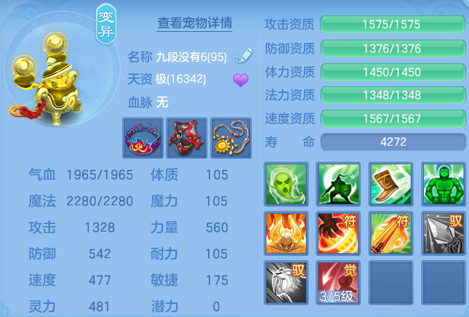 微信图片_20260814164520_45_9618.png