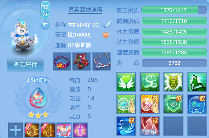 微信图片_20260814164513_44_9618.png