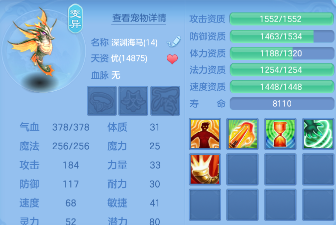 微信图片_20260814164528_46_9618.png