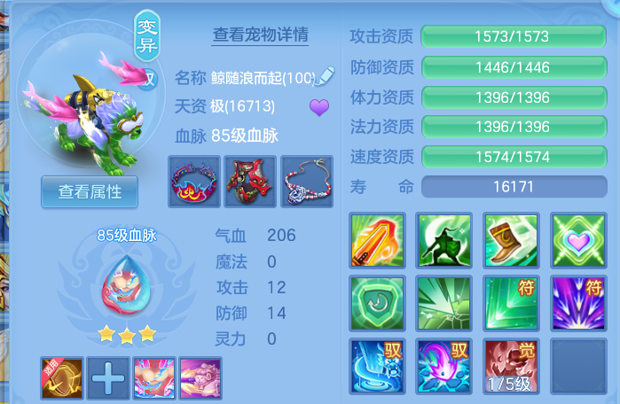 微信图片_20260814164534_47_9618.png