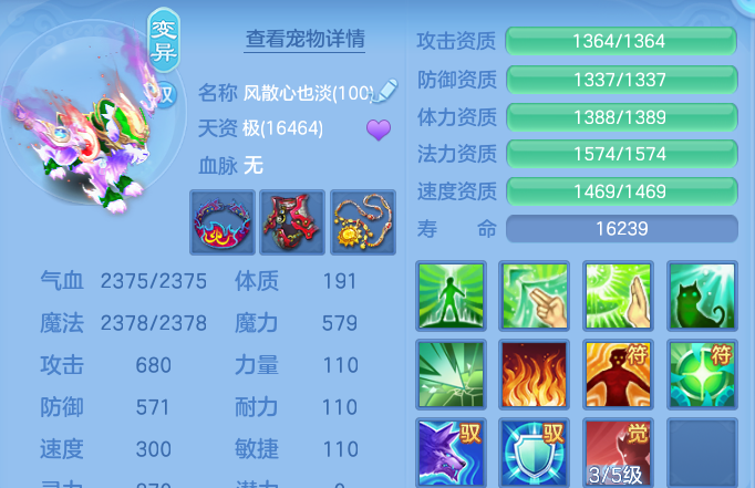 微信图片_20260814164545_49_9618.png