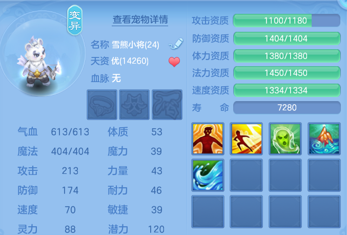 微信图片_20260814164551_50_9618.png