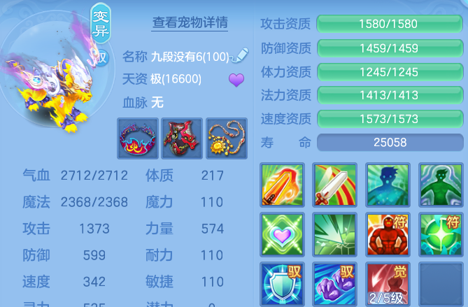 微信图片_20260814164559_51_9618.png