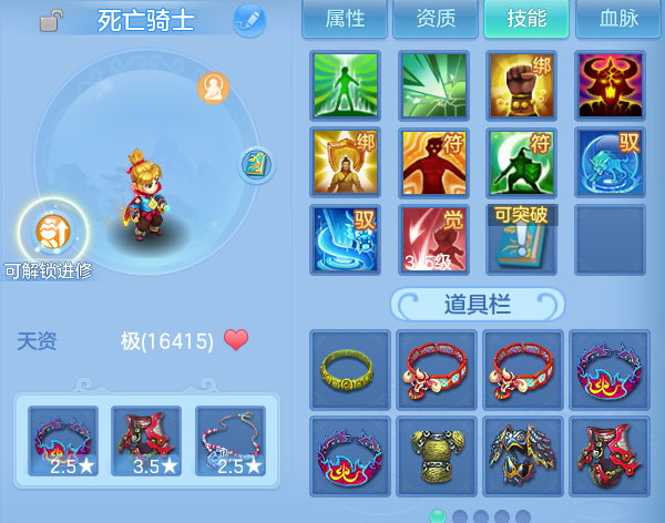 微信图片_20260814164617_53_9618.png