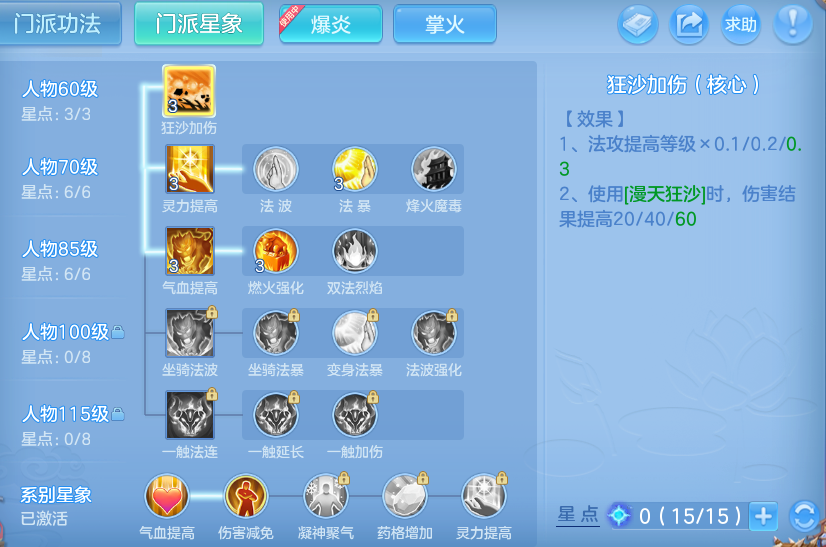 微信图片_20260814164646_58_9618.png
