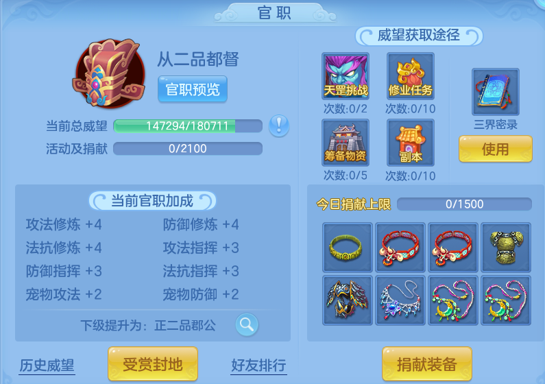 微信图片_20260814164635_57_9618.png