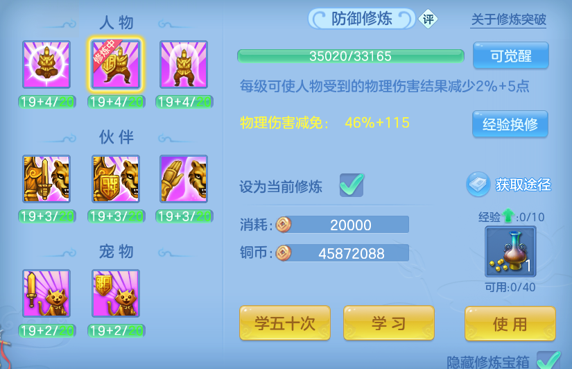 微信图片_20260814164650_59_9618.png