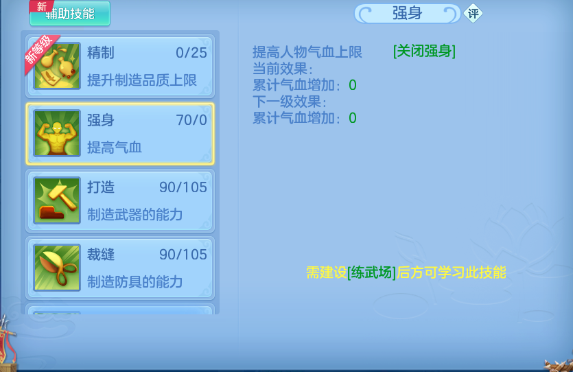 微信图片_20260814164655_60_9618.png