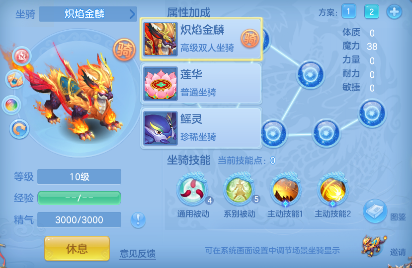 微信图片_20260814164704_62_9618.png