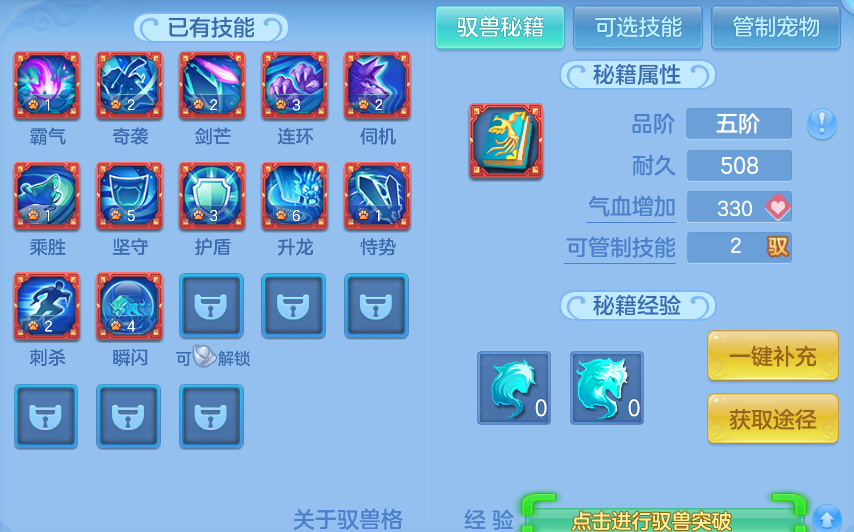 微信图片_20260814164659_61_9618.png