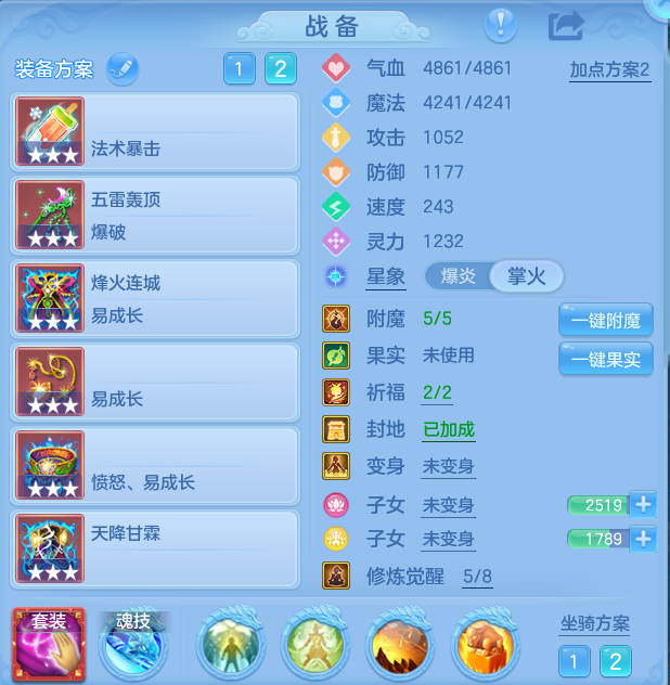微信图片_20260814165703_19_9607.png