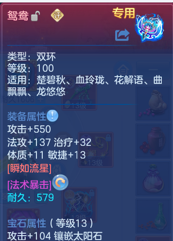 微信图片_20260814165727_22_9607.png
