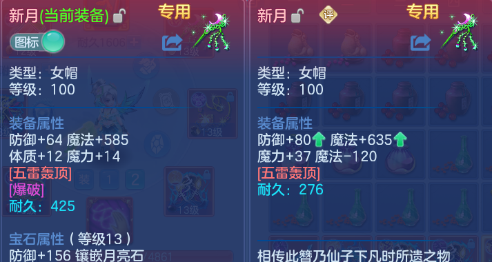 微信图片_20260814165732_23_9607.png