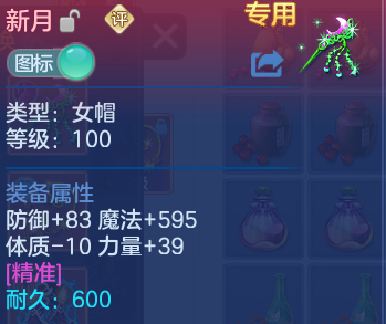 微信图片_20260814165736_24_9607.png