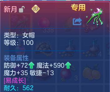 微信图片_20260814165741_25_9607.png
