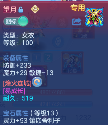微信图片_20260814165746_26_9607.png