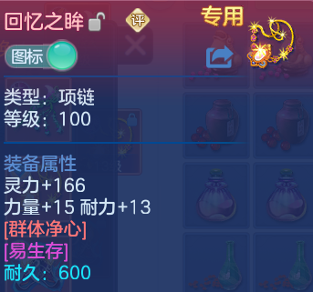 微信图片_20260814165755_28_9607.png