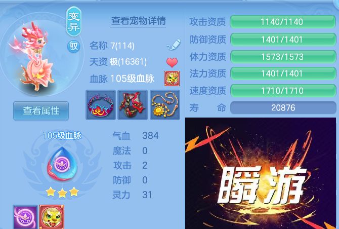 微信图片_20260814170234_40_9607.jpg