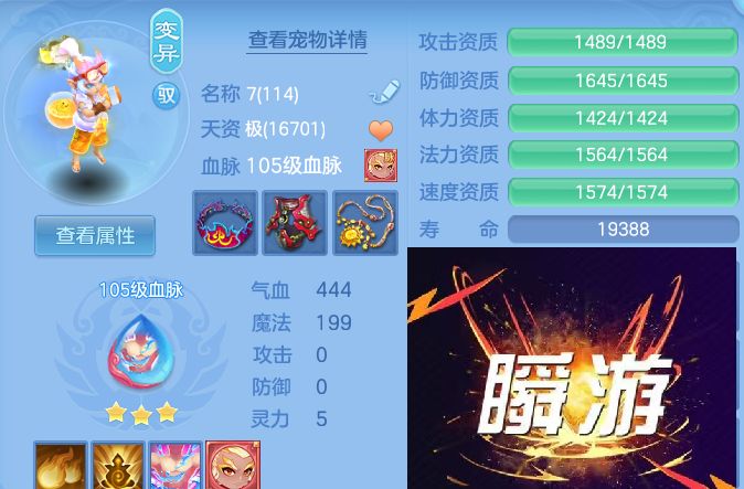 微信图片_20260814170243_42_9607.jpg