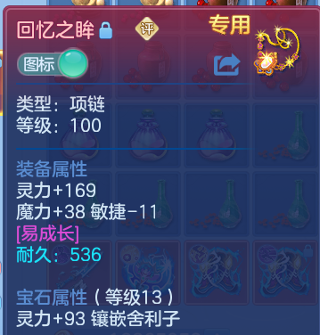 微信图片_20260814165751_27_9607.png