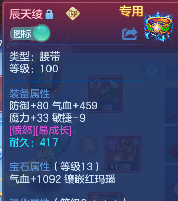 微信图片_20260814165800_29_9607.png