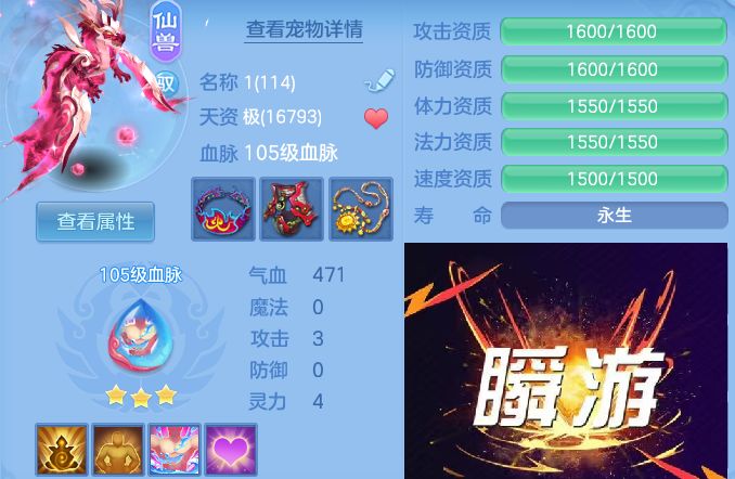 微信图片_20260814165914_33_9607.jpg