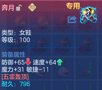 微信图片_20260814165815_32_9607.png