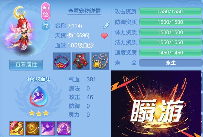微信图片_20260814165930_35_9607.jpg