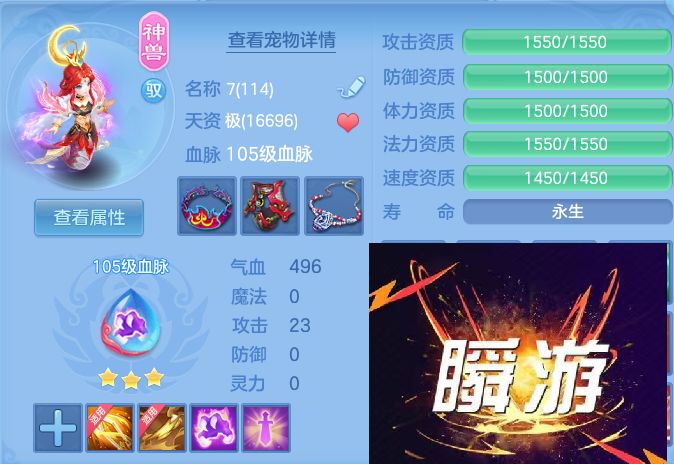 微信图片_20260814165934_36_9607.jpg