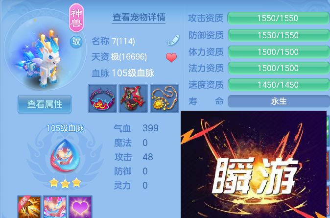 微信图片_20260814170024_38_9607.jpg