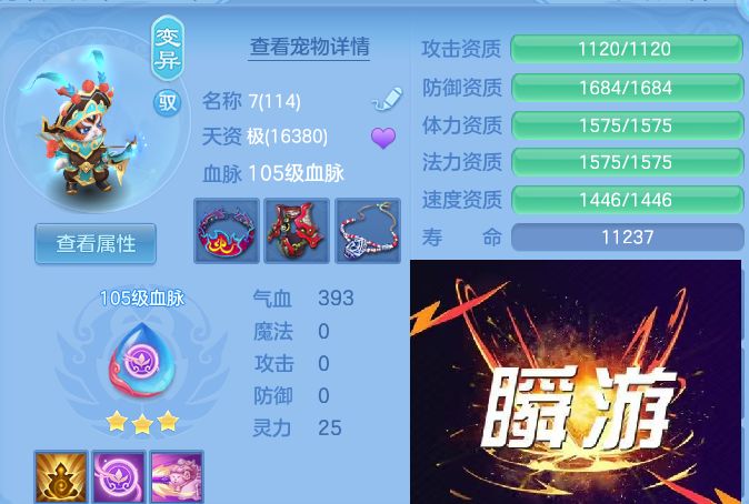 微信图片_20260814170259_45_9607.jpg