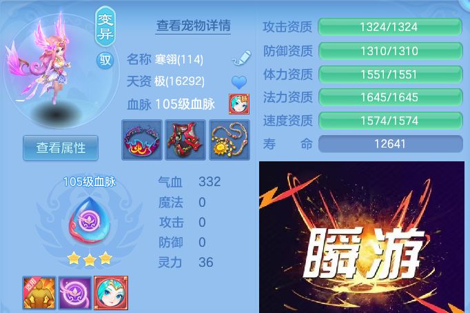 微信图片_20260814170254_44_9607.jpg