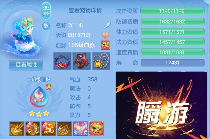 微信图片_20260814170248_43_9607.jpg