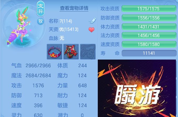 微信图片_20260814170355_52_9607.jpg