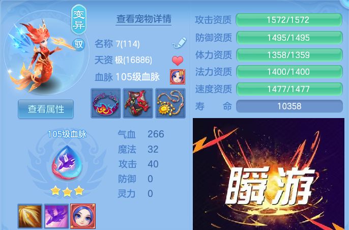 微信图片_20260814170342_50_9607.jpg
