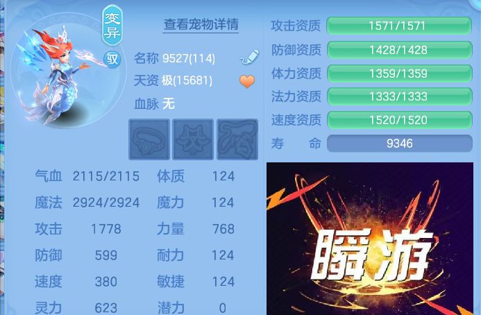 微信图片_20260814170432_56_9607.jpg