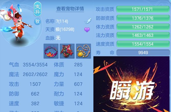 微信图片_20260814170410_55_9607.jpg
