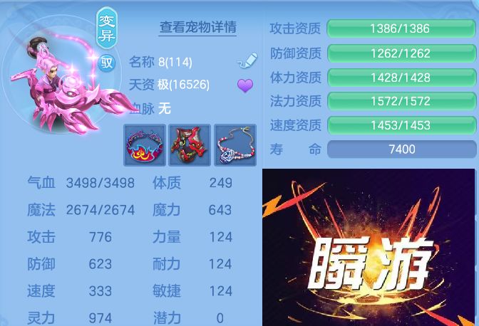 微信图片_20260814170406_54_9607.jpg