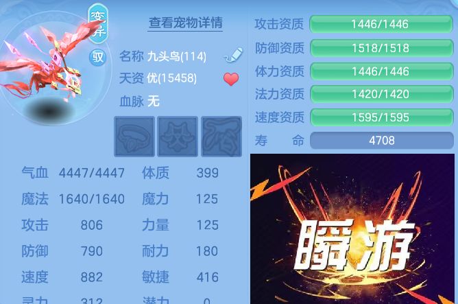 微信图片_20260814170448_57_9607.jpg