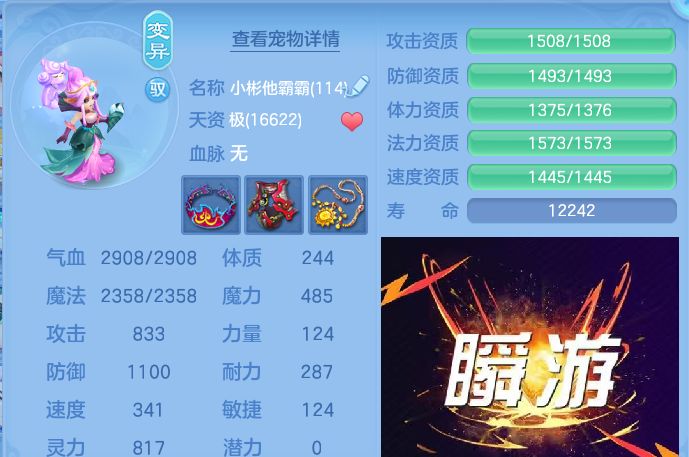 微信图片_20260814170448_58_9607.jpg