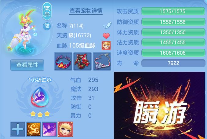 微信图片_20260814170529_63_9607.jpg