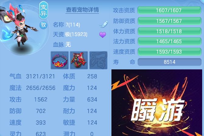 微信图片_20260814170500_60_9607.jpg