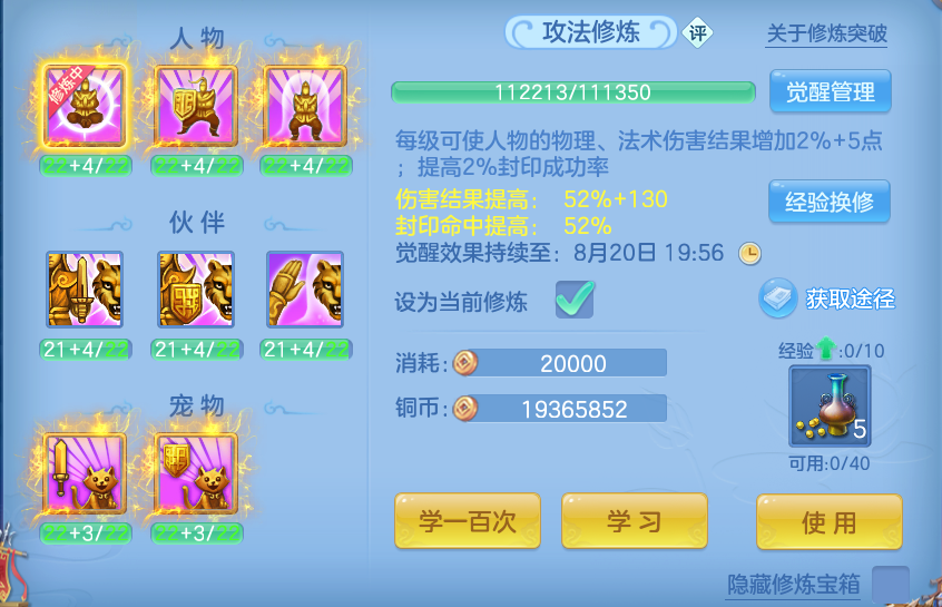 微信图片_20260814170559_71_9607.png