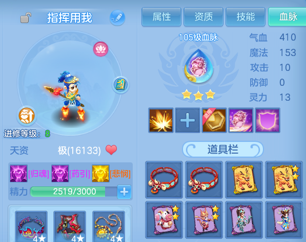 微信图片_20260814170529_64_9607.png