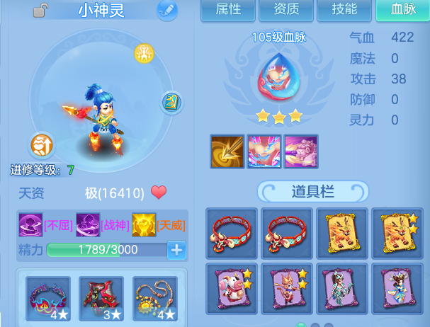 微信图片_20260814170533_65_9607.png