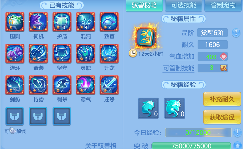 微信图片_20260814170609_73_9607.png