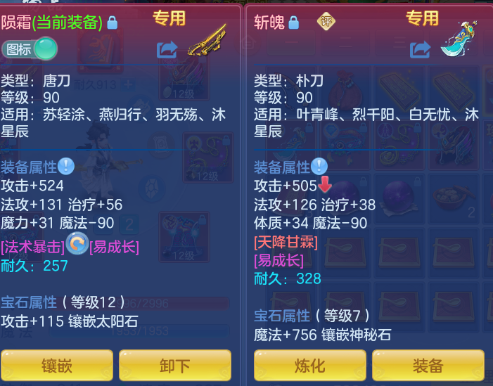 微信图片_20260814175024_99_4192.png