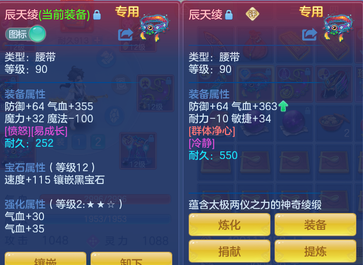微信图片_20260814175025_101_4192.png