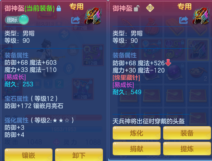 微信图片_20260814175025_103_4192.png