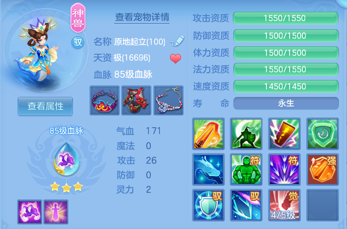微信图片_20260814175121_108_4192.png
